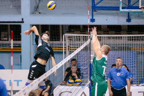 Novice Calcit Volleyballa Kamnik