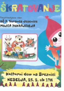 plakat matineja_februar 2024 