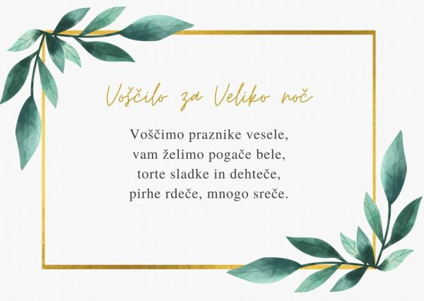 Voščilo velika noč