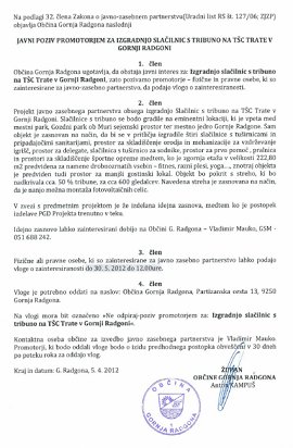 JAVNI POZIV promotorjem za slačilnice TŠC Trate 2012.jpg