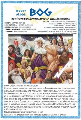 Vabilo - regijsko Linhartovo srečanje-Komedija BOG-18.05.2012-2.jpg