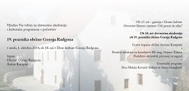 VABILO-Slavnostna akademija praznik OGR-01.10.2014-2.jpg