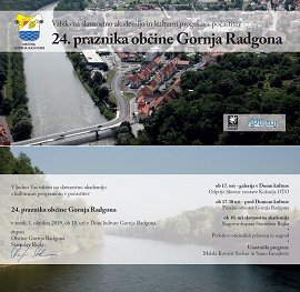 VABILO-slavnostna akademija-praznik OGR 2019